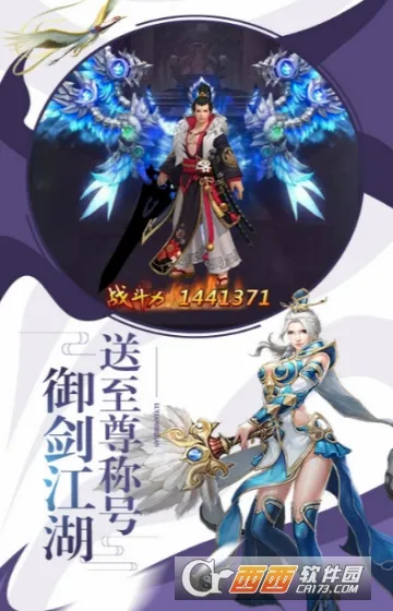 ���꽭��