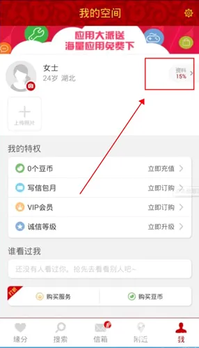 ��Ե�������ֻ���