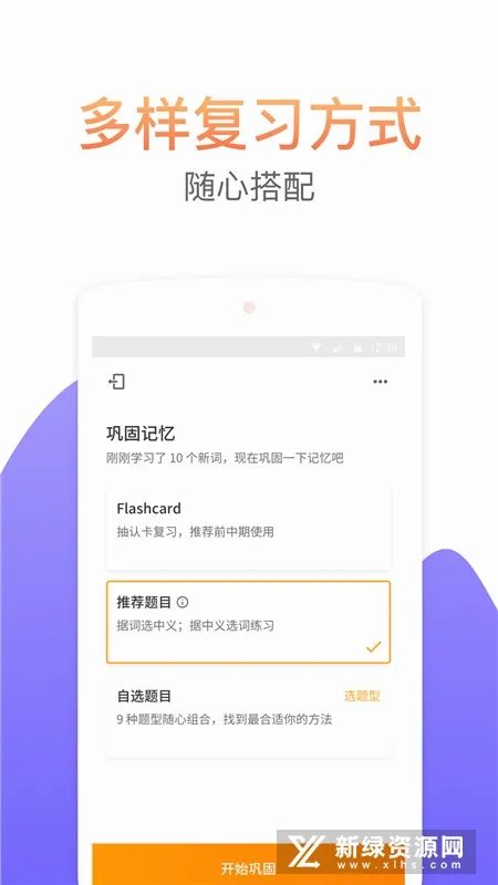 �����ִʻ������ֻ���