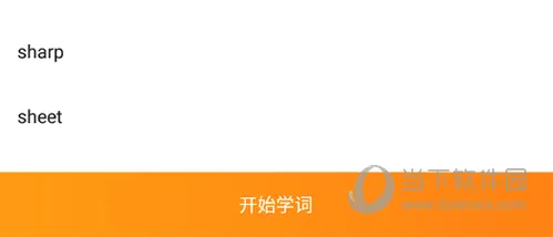 �����ִʻ������ֻ���