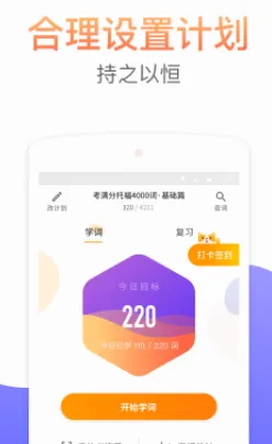 �����ִʻ������ֻ���