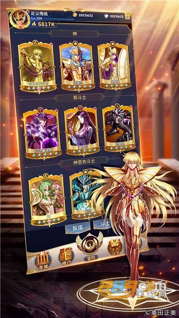 ʥ��ʿ��ʸ������
