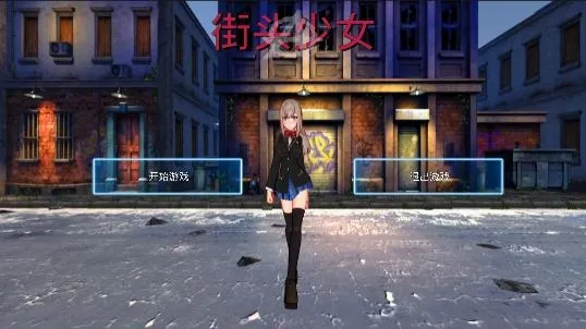 ��ͷ��Ů�����ֻ���
