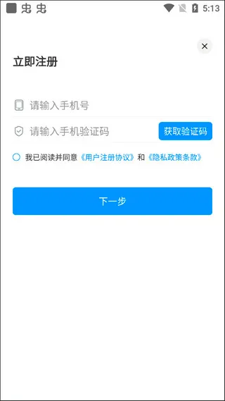 �����ǻ۽���