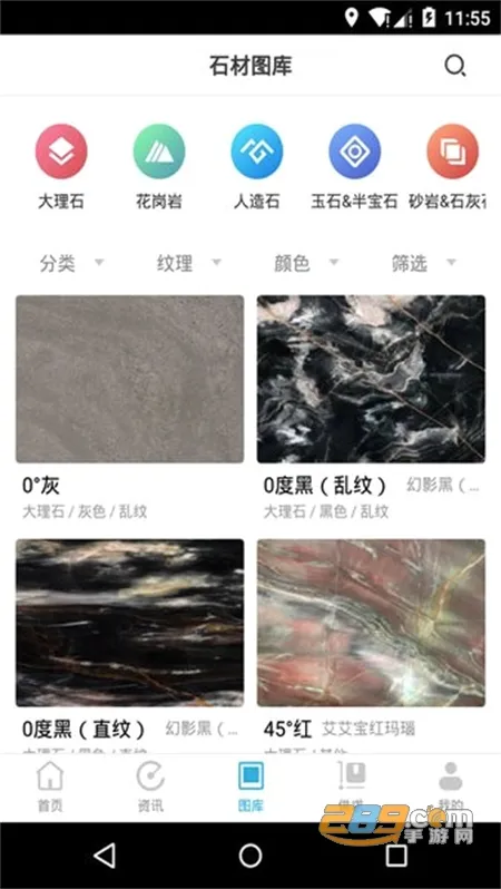ʯè2026�ٷ����°汾