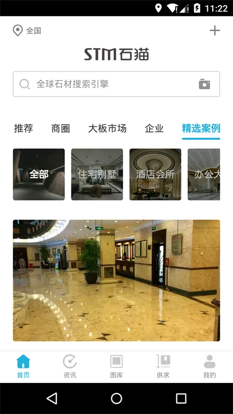 ʯè2026�ٷ����°汾