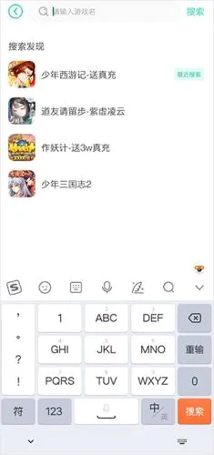 С��������