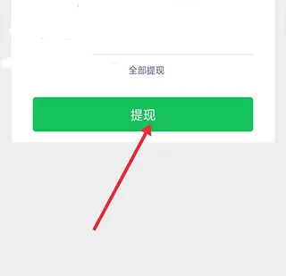 ΢�ʸ�2026���°汾