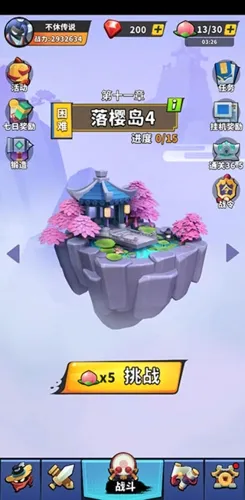 ���ݴ�˵