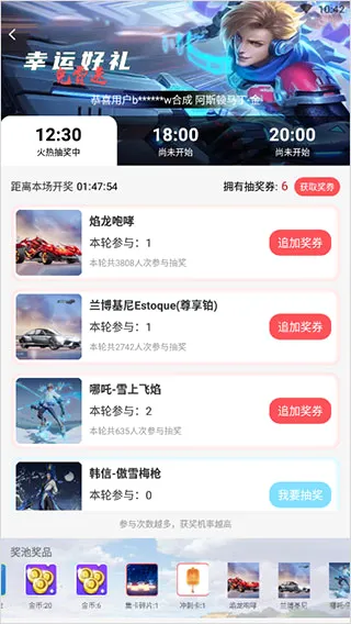 �к��������ֻ���