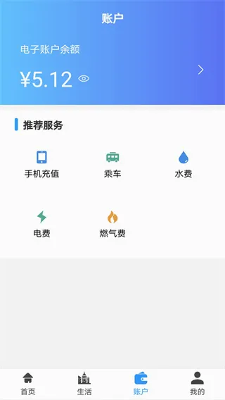 汴捷办 汴捷办