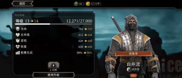 mortalkombat