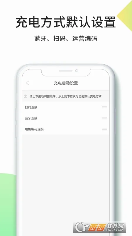 ���׳�2026���°汾