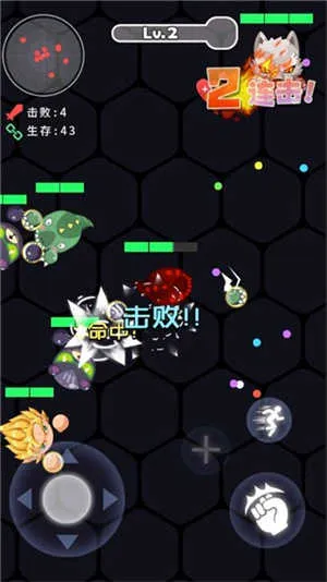 ȭ��ȭ��2026���°汾