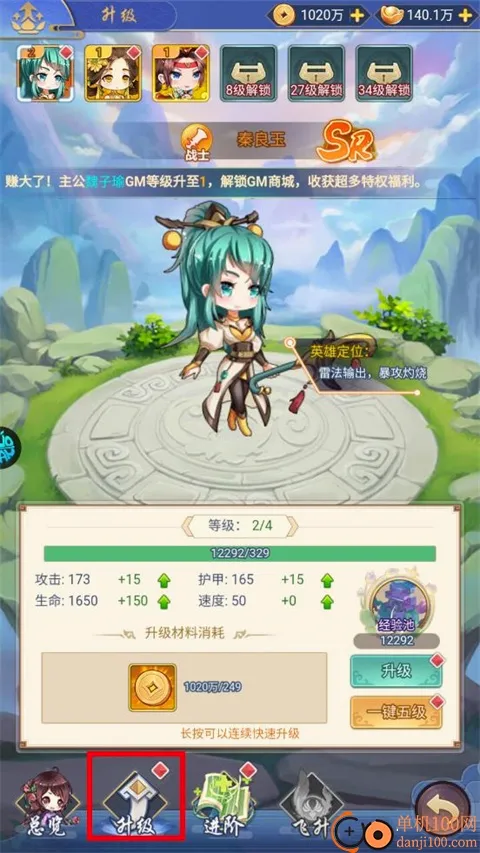 �����ð��2026���°汾