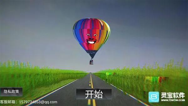 �ֲ�������׿���ֻ���