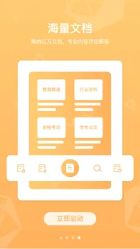 ���ͰͰ�2026�ٷ����°汾