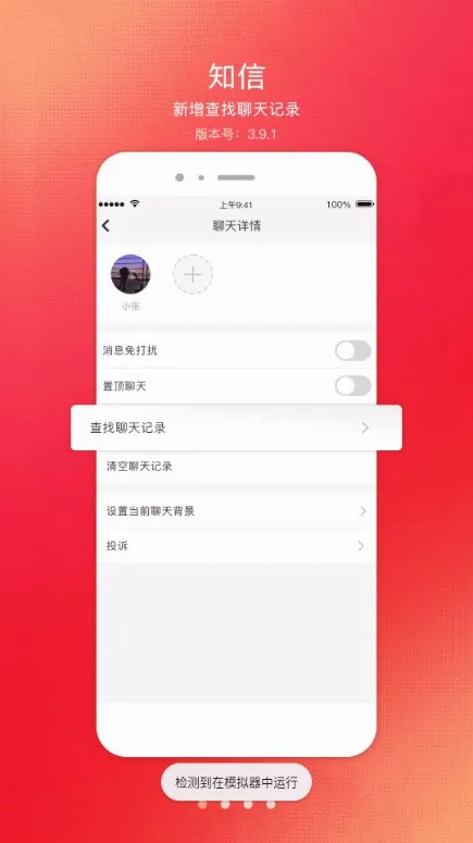 �����2026���°汾