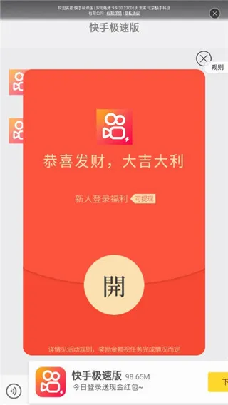 �����2026���°汾