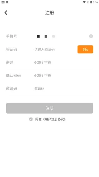�����2026���°汾