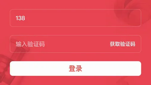����2026���°汾