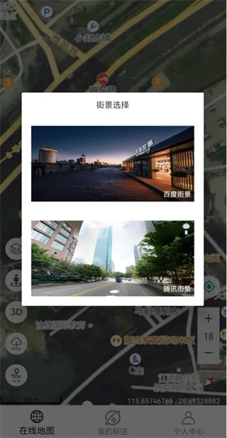 ���쿴��ͼ