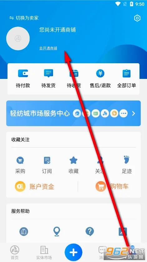 ������ĳ�2026�ٷ����°汾