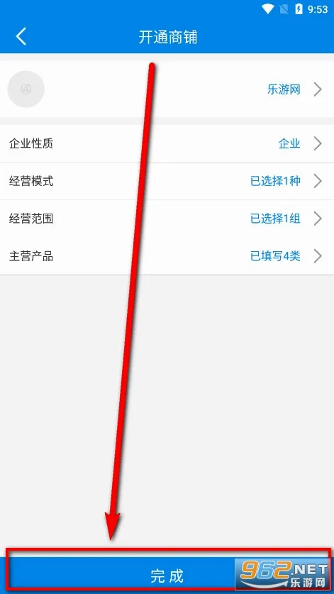 ������ĳ�2026�ٷ����°汾