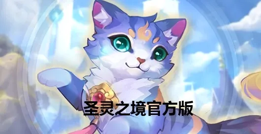 ʥ��֮��