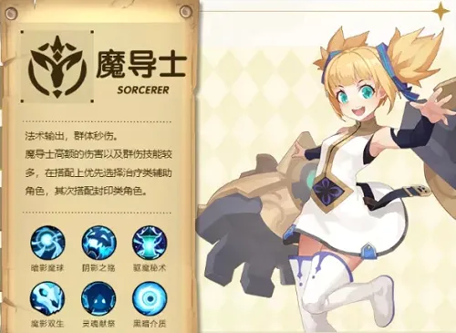 ʥ��֮��