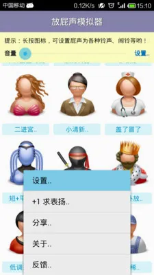 ��ƨģ������׿���ֻ���