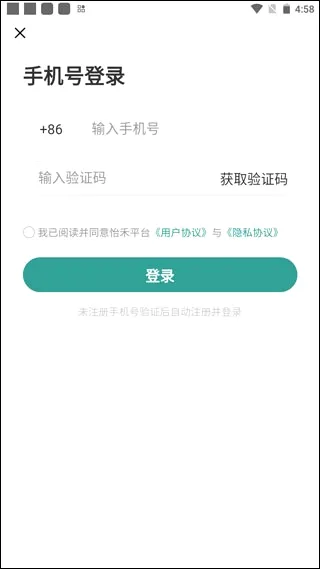 ����2026���°汾