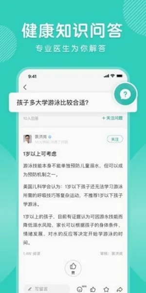 ����2026���°汾