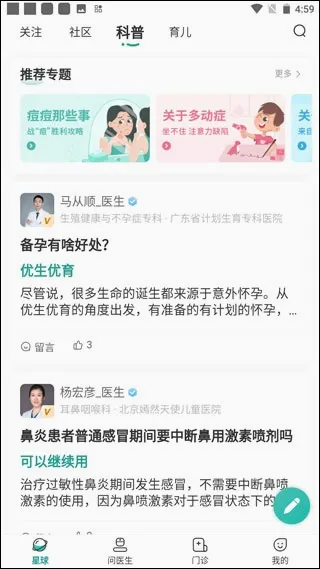 ����2026���°汾