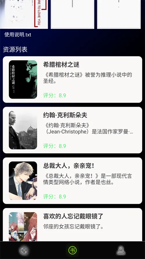 茄子视频 茄子视频