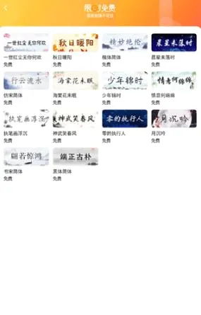 美团骑手2026最新版本