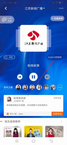 大蓝鲸2026最新版本 大蓝鲸2026最新版本