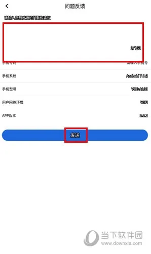 大蓝鲸2026最新版本 大蓝鲸2026最新版本