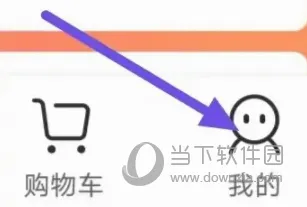 年糕妈妈 年糕妈妈