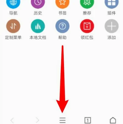 荟萃浏览器 荟萃浏览器