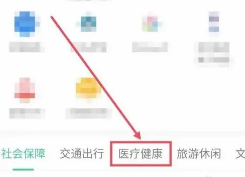 苏州到2026官方最新版本