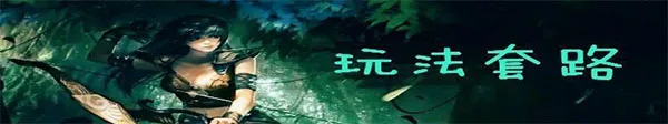 自由之战2026最新版本 自由之战2026最新版本