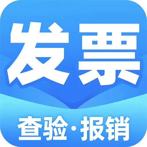 ���ӷ�Ʊ���2026�ٷ����°汾v1.0.1 �ٷ�����