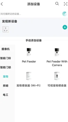 小峰管家 小峰管家