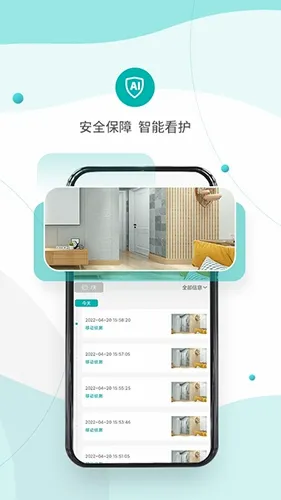 小峰管家 小峰管家