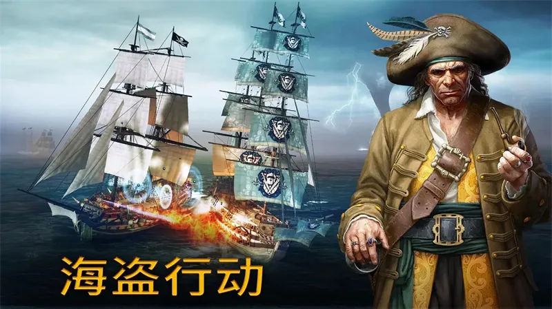 暴风雨安卓版手机版 暴风雨安卓版手机版
