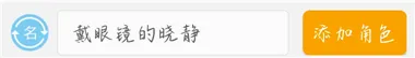 松果名师2026最新版本 松果名师2026最新版本