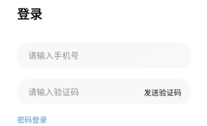 松果名师2026最新版本 松果名师2026最新版本