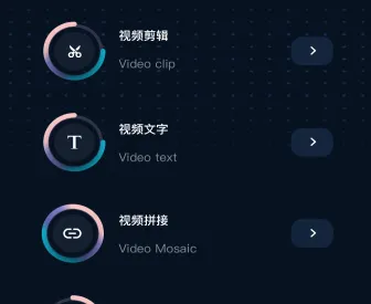 影迷星球安卓版手机版