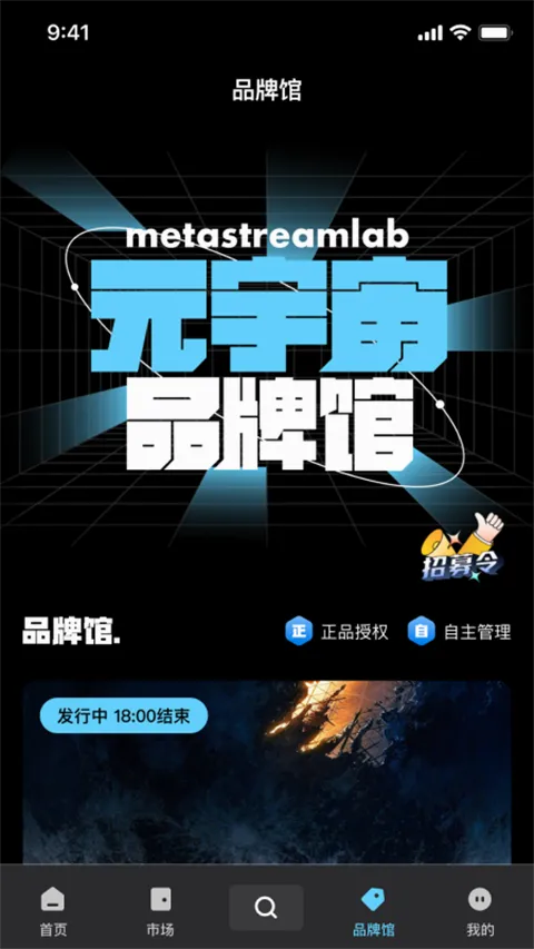 天河文链优版权2026官方最新版本